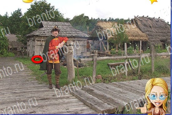 відповіді до гри Найди кота Уровень 2606