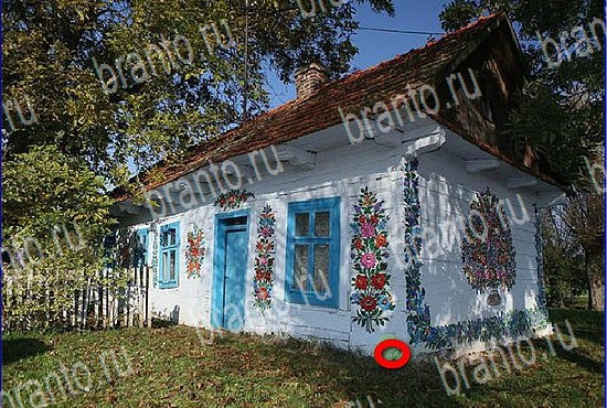 ответы на игру Найди кота Уровень 2612