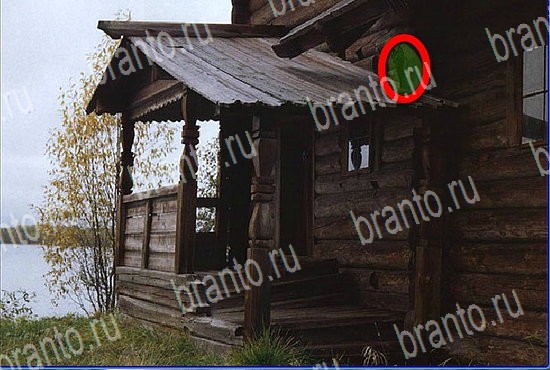 ответы на игру Найди кота Уровень 2641