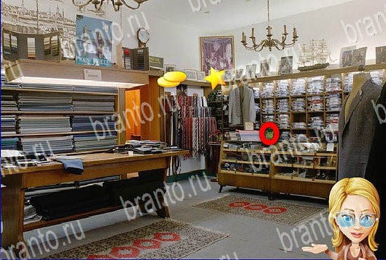 ответы на игру Найди кота Уровень 2667