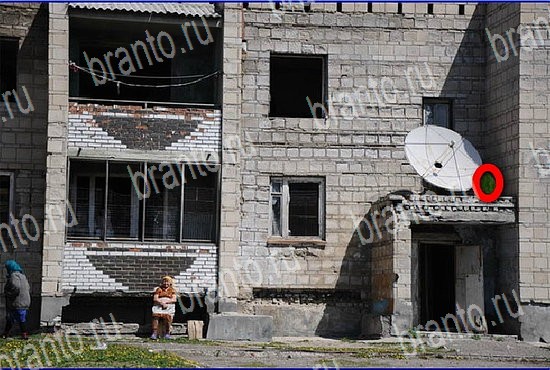 ответы на игру Найди кота Уровень 2670