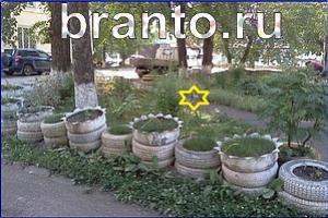 ответы на игру Найди кота Уровень 1132