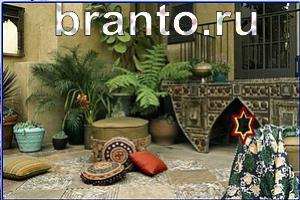 ответы на игру Найди кота Уровень 1146