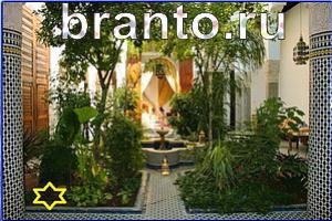 ответы на игру Найди кота Уровень 1159