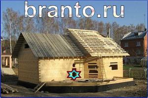 ответы на игру Найди кота Уровень 1174