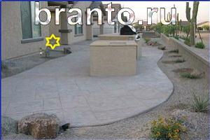 ответы на игру Найди кота Уровень 1198