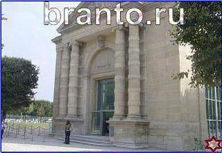 ответы на игру Найди кота Уровень 1268