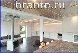 ответы на игру Найди кота Уровень 1271