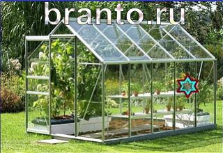 ответы на игру Найди кота Уровень 1273