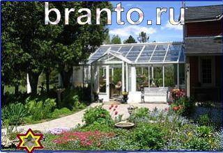 ответы на игру Найди кота Уровень 1274