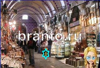 ответы на игру Найди кота Уровень 1429