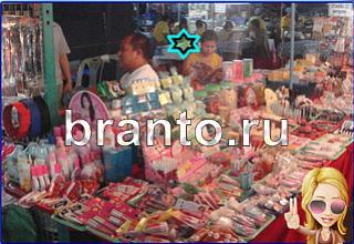 ответы на игру Найди кота Уровень 1431