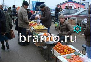 ответы на игру Найди кота уровень 1440