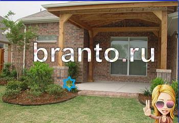 ответы на игру Найди кота Уровень 1786