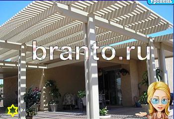 ответы на игру Найди кота Уровень 1794