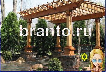 ответы на игру Найди кота Уровень 1799