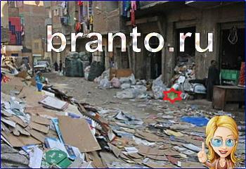 ответы на игру Найди кота Уровень 1881