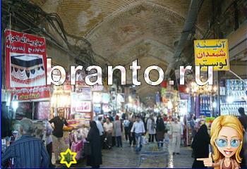 ответы на игру Найди кота Уровень 1884