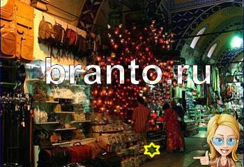 ответы на игру Найди кота Уровень 1886