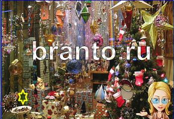 ответы на игру Найди кота Уровень 1888