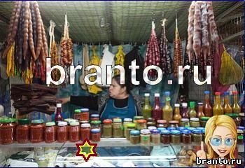 ответы на игру Найди кота Уровень 1891