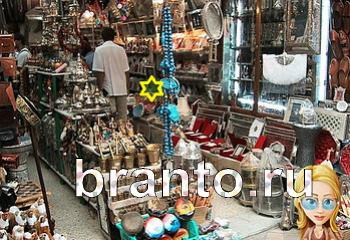 ответы на игру Найди кота Уровень 1892