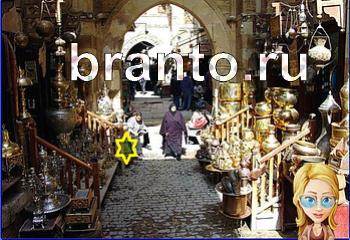 ответы на игру Найди кота Уровень 1894