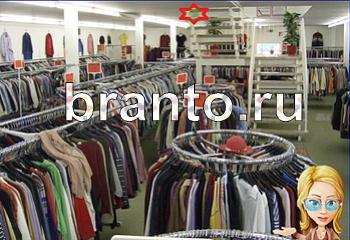 ответы на игру Найди кота Уровень 1898