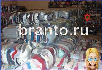 ответы на игру Найди кота Уровень 1901