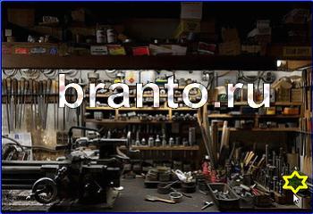 ответы на игру Найди кота Уровень 1904