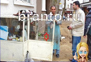 ответы на игру Найди кота Уровень 1908