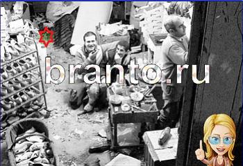 ответы на игру Найди кота Уровень 1911