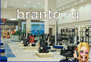 ответы на игру Найди кота Уровень 1914