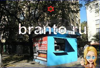 ответы на игру Найди кота Уровень 1919