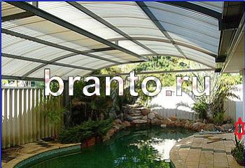 Найди кота прохождение Уровень 1923