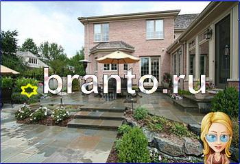 ответы на игру Найди кота Уровень 1926