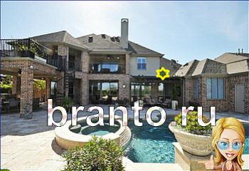 ответы на игру Найди кота Уровень 1934