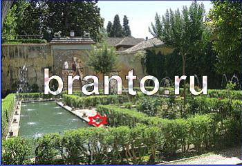 ответы на игру Найди кота Уровень 1971