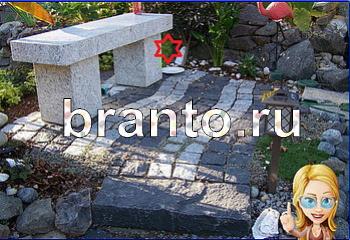 ответы на игру Найди кота Уровень 1981