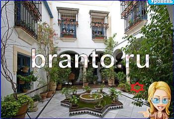 ответы на игру Найди кота Уровень 1986