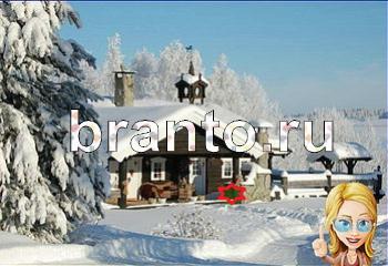 ответы на игру Найди кота Уровень 1990