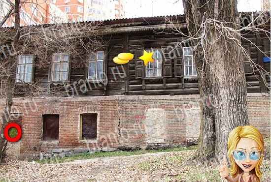 помощь на игру Найди кота Уровень 2684