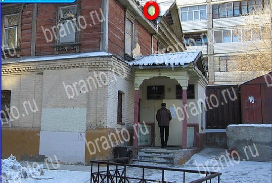 прохождение игры Найди кота Уровень 2685