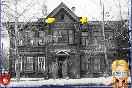 відповіді до гри Найди кота Уровень 2686