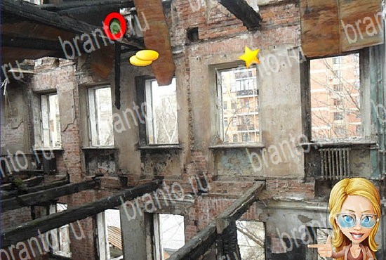 ответы на игру Найди кота Уровень 2696