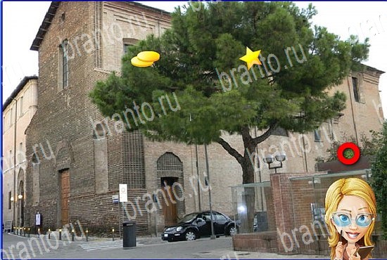 ответы на игру Найди кота Уровень 2698