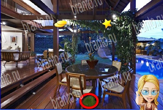 решения на игру Найди кота Уровень 2723