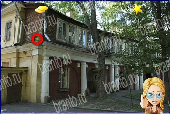 ответы на игру Найди кота Уровень 2734