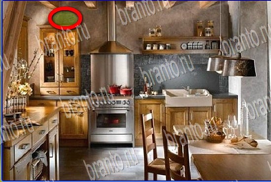 решения на игру Найди кота Уровень 2763