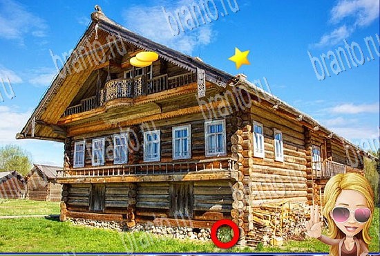 ответы на игру Найди кота Уровень 2773